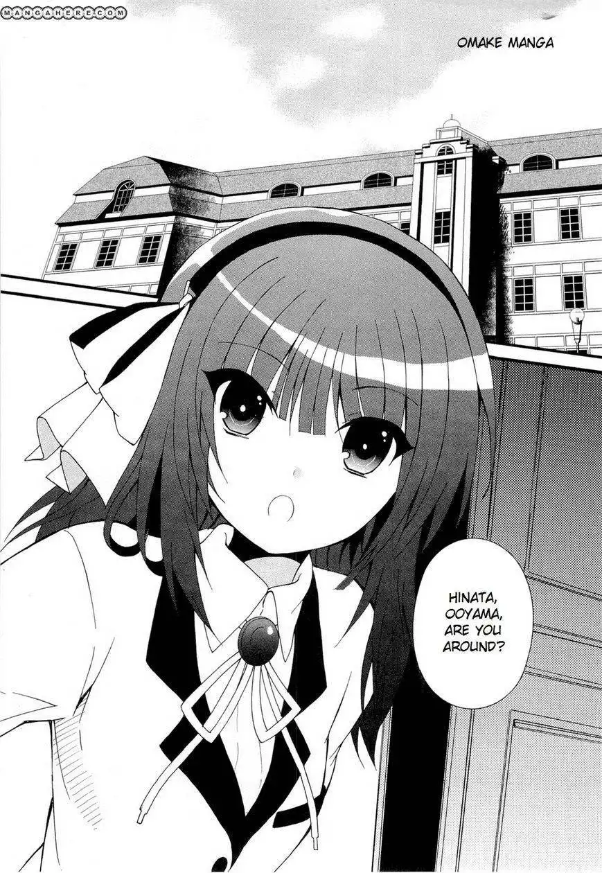 Angel Beats! - Heaven's Door Chapter 26.5 2